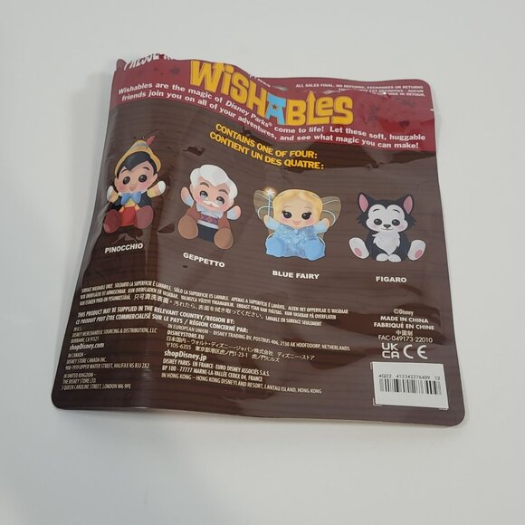Disney Parks Wishables Pinocchios Daring Journey Blue Fairy Plush - Picture 7 of 7